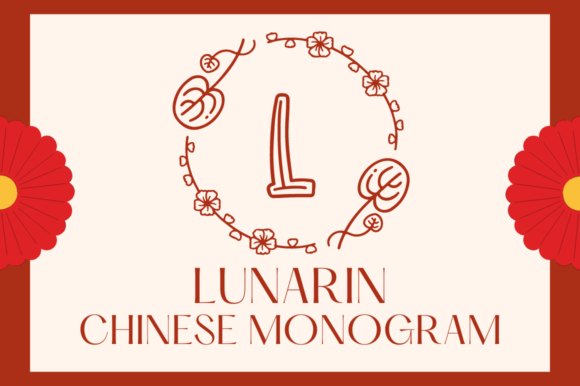 Lunarin Chinese Monogram Review